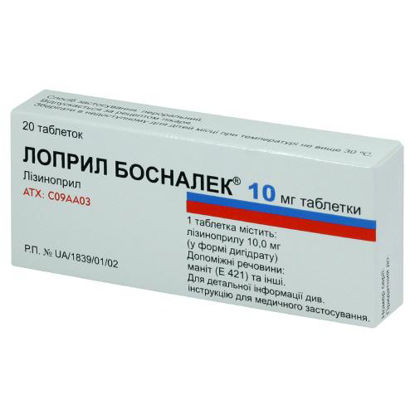 Світлина Лоприл Босналек таблетки 10 мг №20